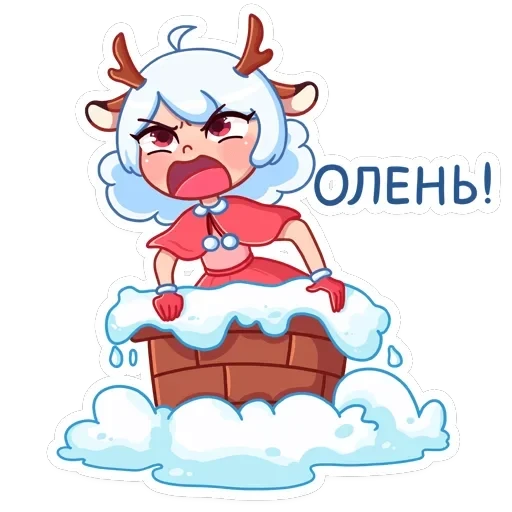Лилу — 18