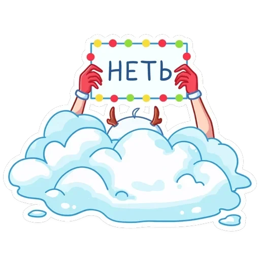 Лилу — 23
