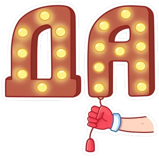Лилу — 29