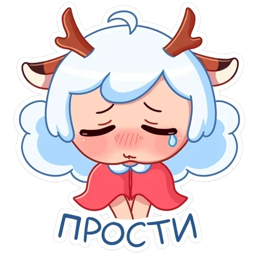 Лилу — 45
