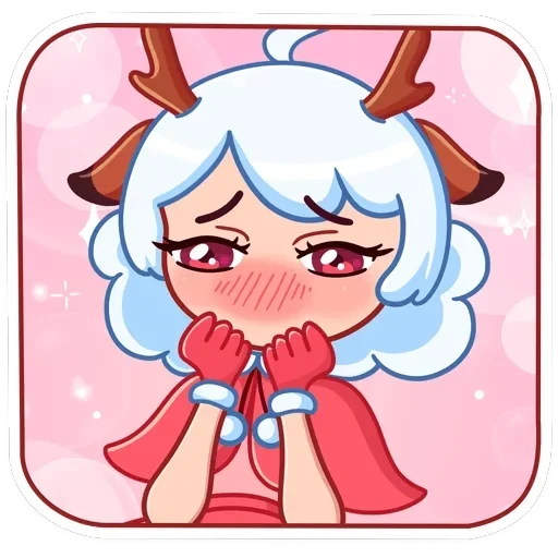 Лилу — 10
