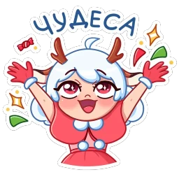 Лилу