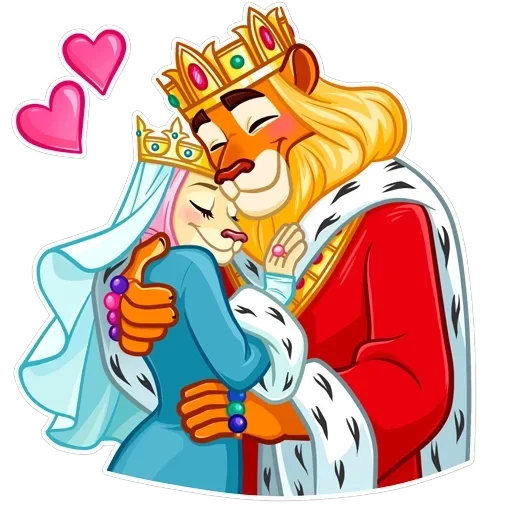 Lion King — 14