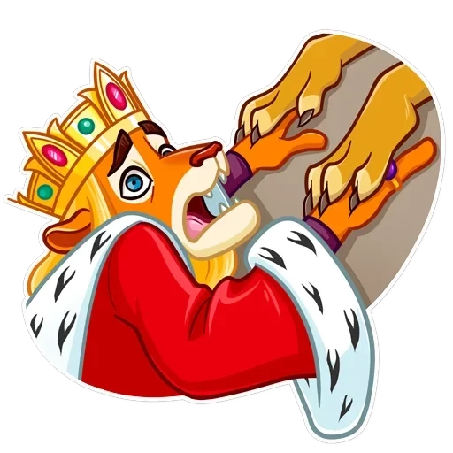 Lion King — 23