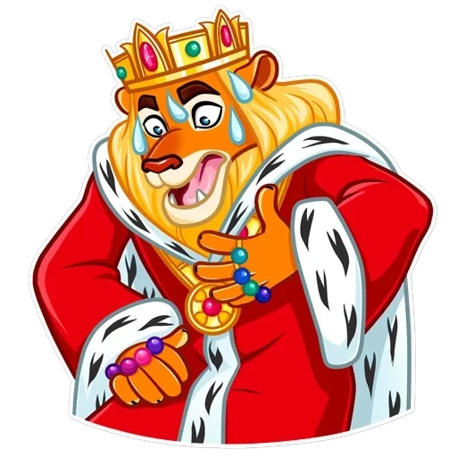 Lion King — 4