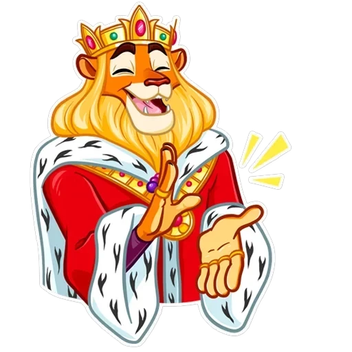 Lion King — 9