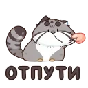 Беляш 👉 @ok_sticker_bot — 20