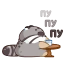 Беляш 👉 @ok_sticker_bot — 32