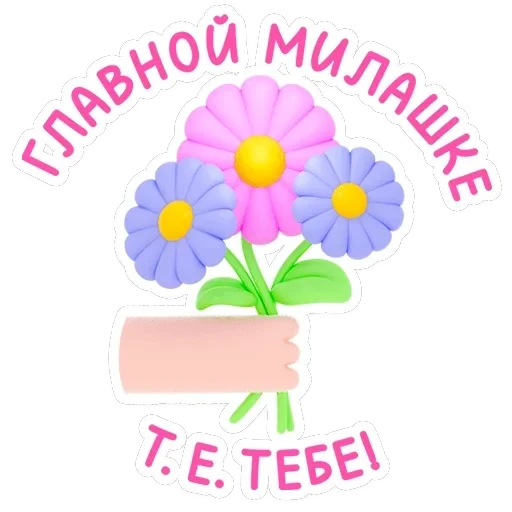 Лоли — 15