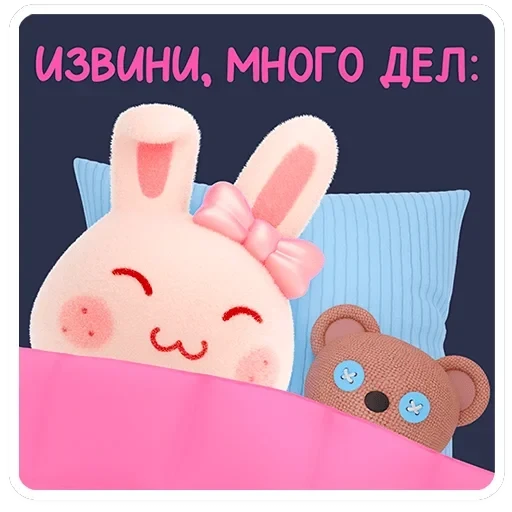 Лоли — 3