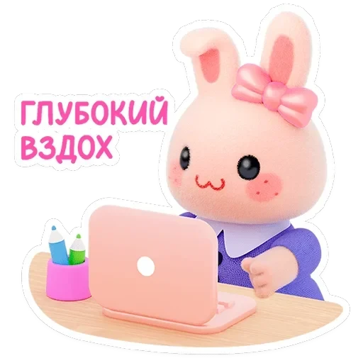Лоли — 5