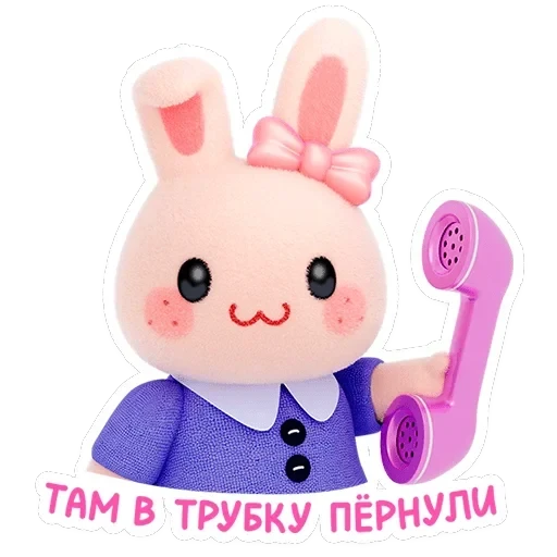 Лоли — 7