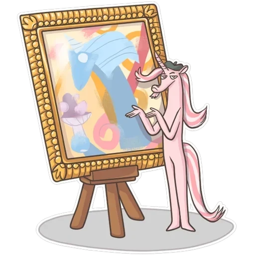 Lollipop — 26