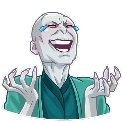 Lord Voldemort — 1