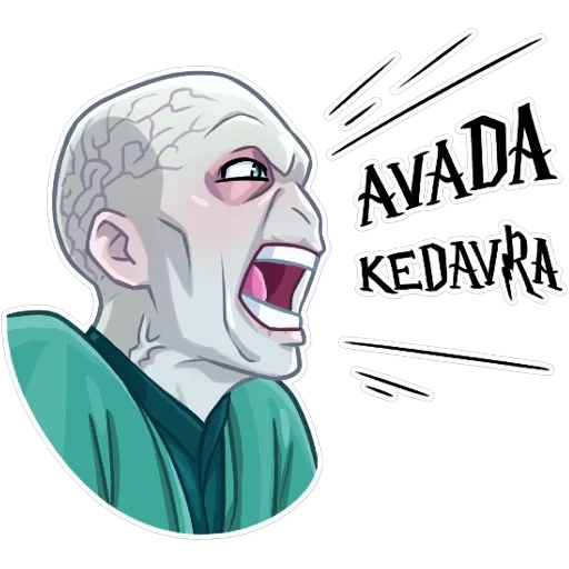 Lord Voldemort — 8