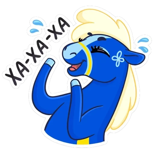 Лошадка Хэст — 8