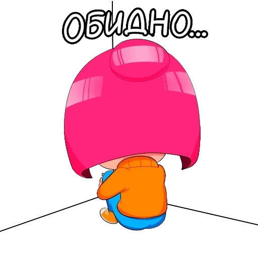 ЛУАНА — 20