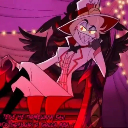 Lucifer//Hazbin hotel — 55