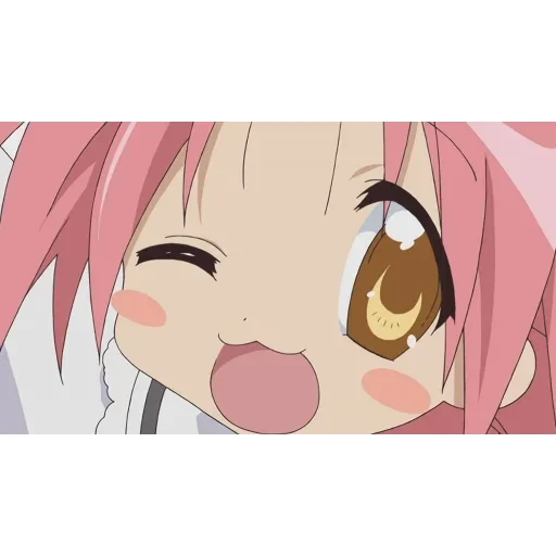 Lucky Star — 11
