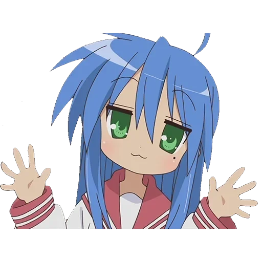 Lucky Star — 12