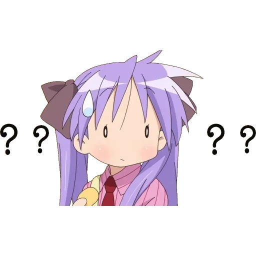 Lucky Star — 14