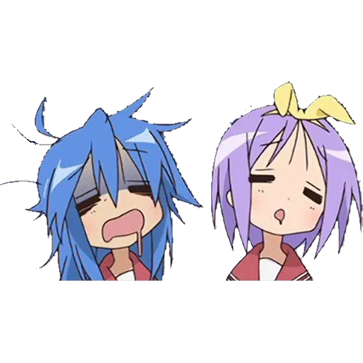 Lucky Star — 16