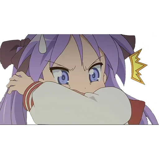 Lucky Star — 17