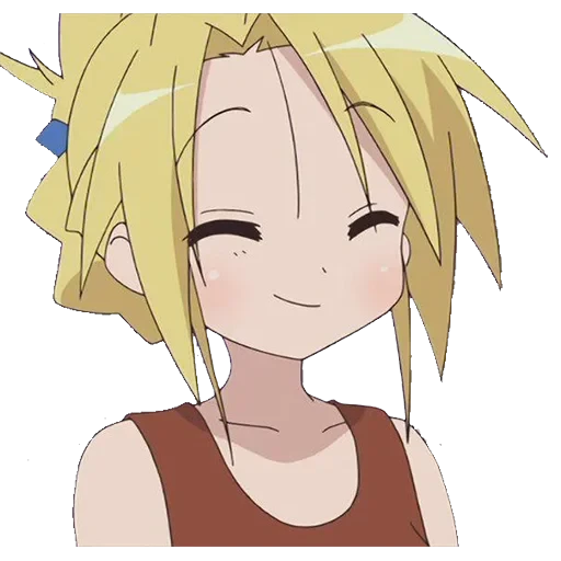 Lucky Star — 3