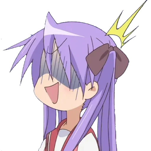 Lucky Star — 23