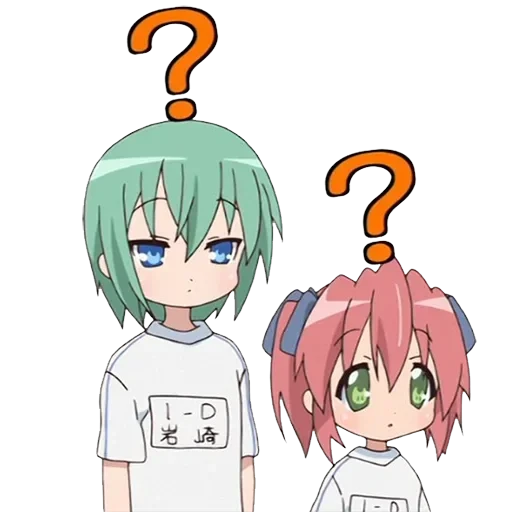 Lucky Star — 27