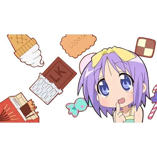 Lucky Star — 33