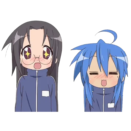 Lucky Star — 43