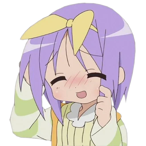 Lucky Star — 48