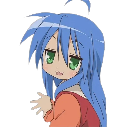Lucky Star — 51
