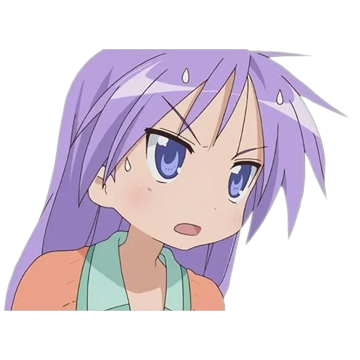 Lucky Star — 53