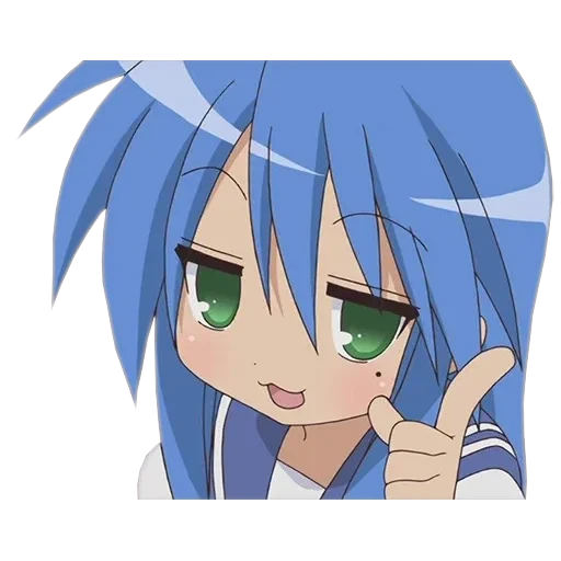 Lucky Star — 54