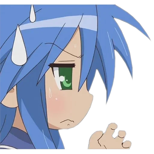 Lucky Star — 55