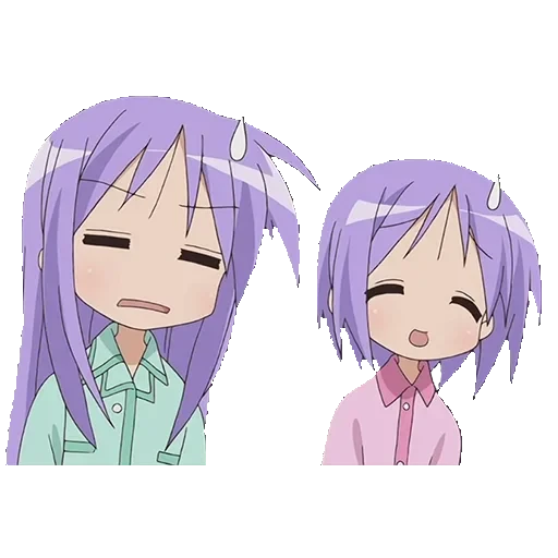 Lucky Star — 7