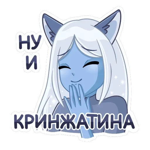 Лунная Мелани — 23