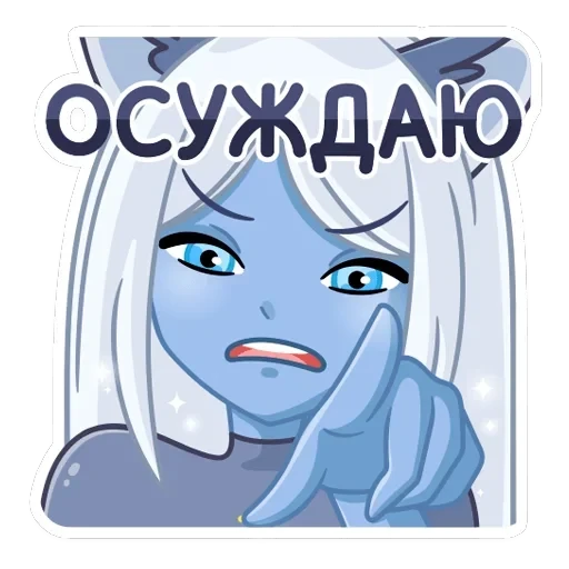 Лунная Мелани — 10