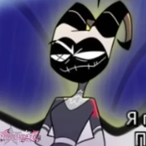 Lute•HazbinHotel ️ — 29