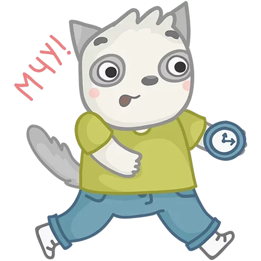 Ля Мур — 14