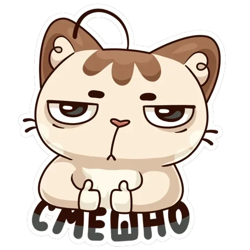 Любимое лето — 12