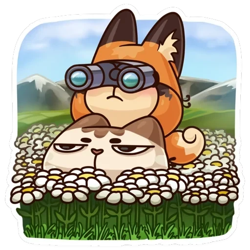 Любимое лето — 13