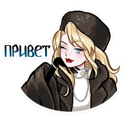 Люксовые бести — 17