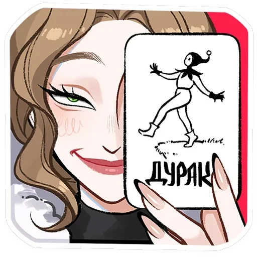 Люксовые бести — 6