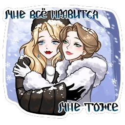 Люксовые бести
