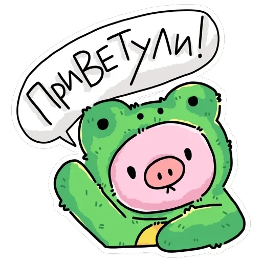 Люля Кебаб — 1