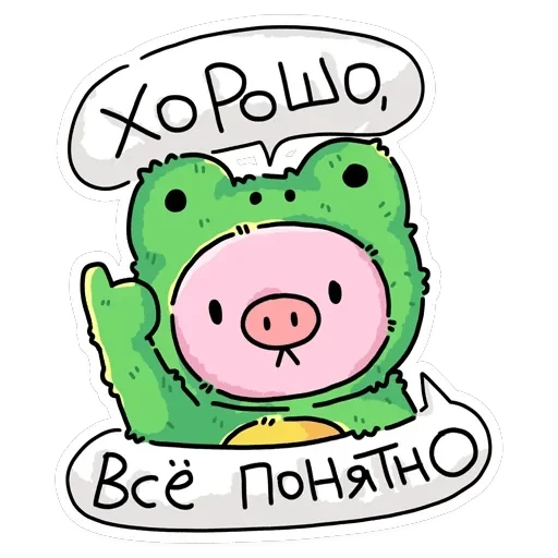 Люля Кебаб — 38
