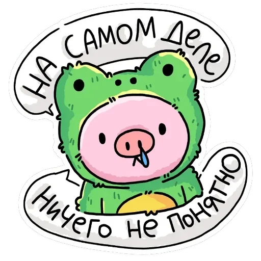 Люля Кебаб — 39